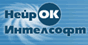 Компания "НейрОК Интелсофт"