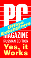  "  "  5.1.1   2007 .       PC Magazine Russian Edition    "PC Magazine/RE Yes, It Works"